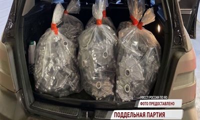 Ярославец штамповал поддельные запчасти