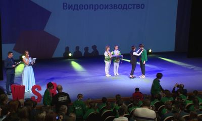В Ярославле подвели итоги VI регионального чемпионата «Молодые профессионалы»