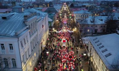 «НаШествие» Дедов Морозов в Рыбинске: чем запомнился праздник