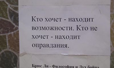 Более 200 ярославских детей-сирот нашли свой дом в этом году