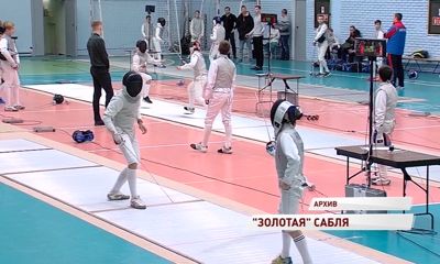 Ярославец Иван Долгополов выиграл межрегиональный турнир по фехтованию