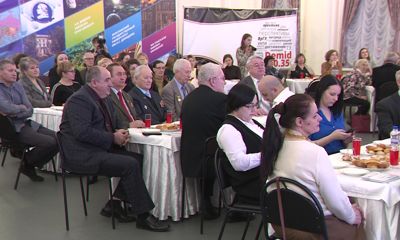 В Ярославле наградили лучшие некоммерческие организации