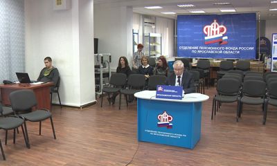 Пенсионный фонд России подвел итоги работы в 2019 году