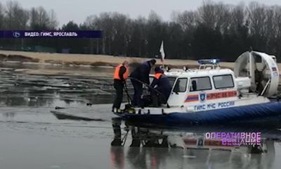 Любитель зимней рыбалки провалился под лед на Которосли