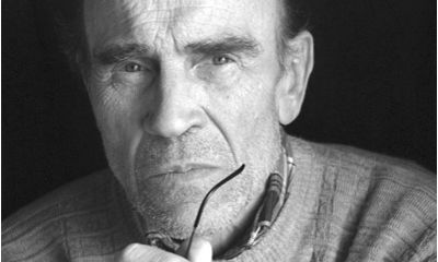 В Рыбинске простились с актером театра и кино Василием Лугининым