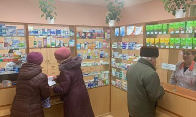 На левом берегу Тутаева открылась государственная аптека