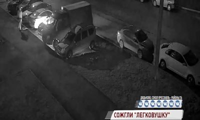В Ярославле неизвестные подожгли легковушку