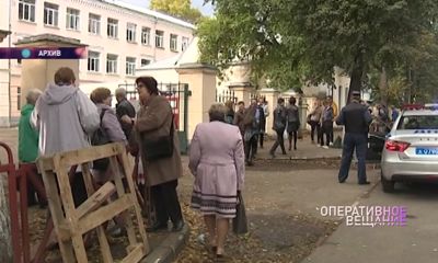 Стало известно, откуда в Ярославскую область поступали ложные сообщения о минированиях