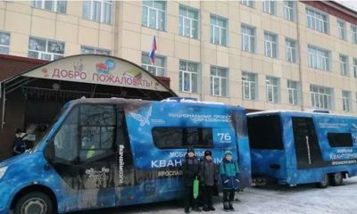 В Ярославской области запустят еще два мобильных «Кванториума»