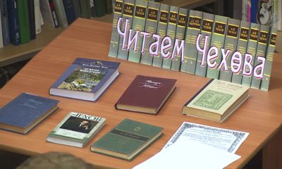 Со дня рождения Чехова исполнилось 160 лет: как известный писатель был связан с Ярославлем