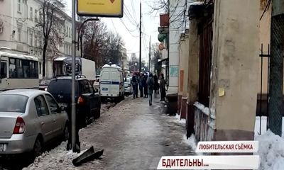 Сотрудников банка в Ярославле эвакуировали: в помещении нашли подозрительный пакет