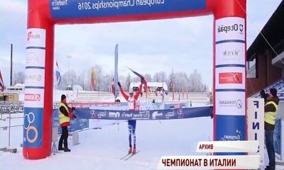 Три представителя Ярославля примут участие в чемпионате мира по зимнему триатлону