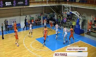 «Буревестник» проиграл во втором гостевом матче чемпионата Суперлиги