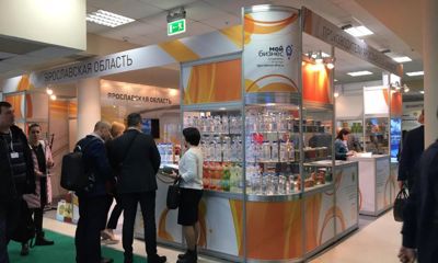 Шесть ярославских предприятий отправились на выставку в Москву