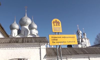 Снимаем куртки: в центральном храме Ростова включили отопление