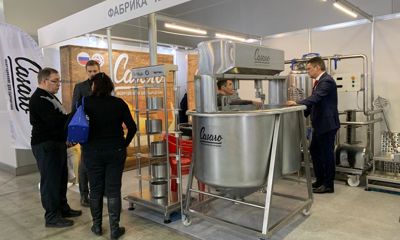 Ярославское оборудование для производства сыров оценили на международной выставке в Москве