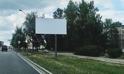 В бюджеты двух районов области поступят 4,3 млн рублей по итогам аукционов на размещение наружной рекламы