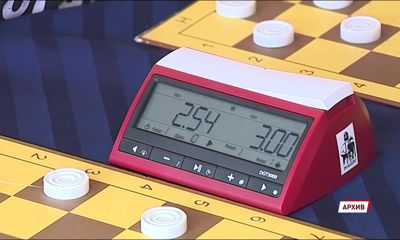 Ярославец Иван Дьяченко выиграл первенство России по русским шашкам