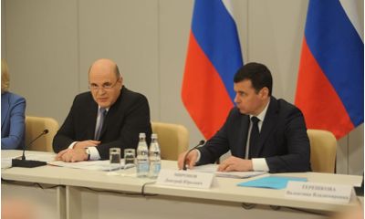 Дмитрий Миронов поблагодарил всех неравнодушных, кто встал на защиту экологии области