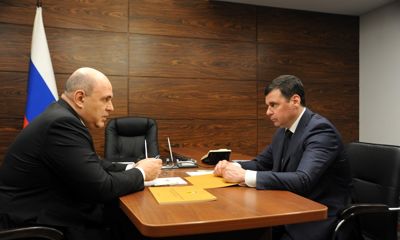 Дмитрий Миронов провел рабочую встречу с премьер-министром РФ Михаилом Мишустиным