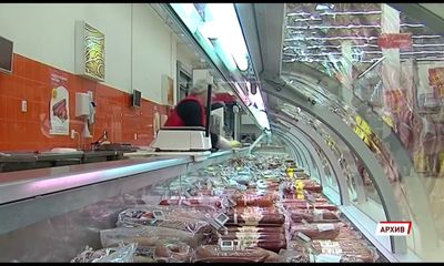 В Ярославской области нашли мясные полуфабрикаты с сальмонеллой