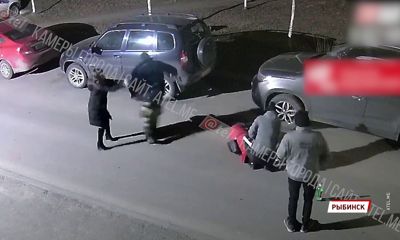 В Рыбинске компания приятелей избила своего друга прямо на улице и обокрала его