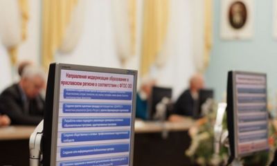 На базе ЯГПУ будет создан научно-методический центр сопровождения педагогов