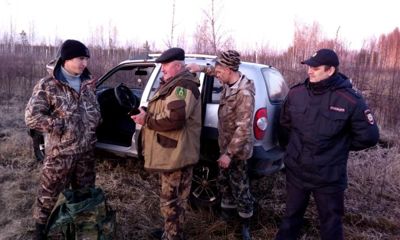 В регионе усилили работу антибраконьерских групп