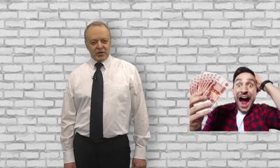 «Безопасные финансы». Как защитить себя от «коронавирусных» мошенников?