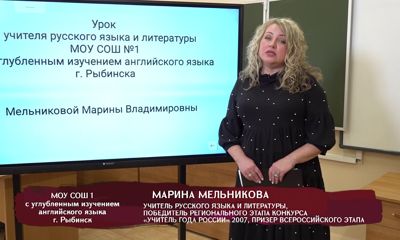 Телеуроки. Марина Мельникова. Анализ стихотворения М. И. Цветаевой.