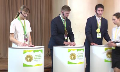 «Умники и умницы Ярославии» ушли на карантин