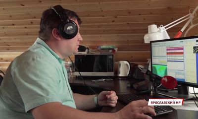 Ярославские радиолюбители отмечают 125-летие создания радио