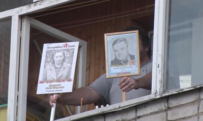 В ярославских дворах прошла акция «Бессмертный полк в окнах»
