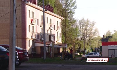 В поселке Красный Профинтерн расселяют аварийный дом с вековой историей