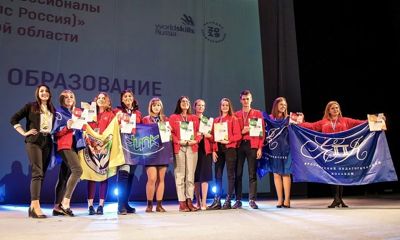 Отбор участников финала VIII Национального чемпионата «Молодые профессионалы» перенесли