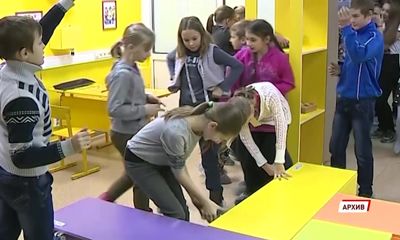 Около 300 НКО региона получат льготы от государства