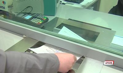 Отмена банковского роуминга и рост тарифов ЖКХ: что изменится в России с 1 июня