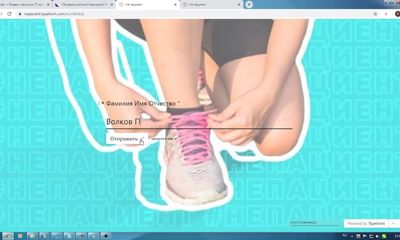 Ярославцы примут участие в забеге в честь профессионального праздника врачей