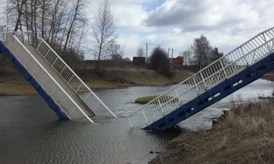 По факту обрушения моста в Борисоглебском возбуждено уголовное дело. Но не в отношении подрядчика