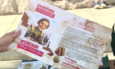 В Ярославле наградили тех, кто внес значительный вклад в патриотическое воспитание молодежи