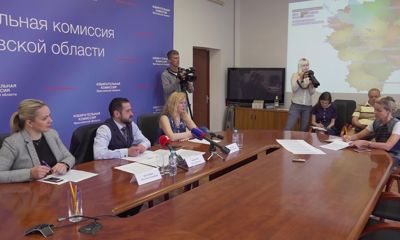 Избирком Ярославской области подвел итоги голосования по внесению поправок в Конституцию