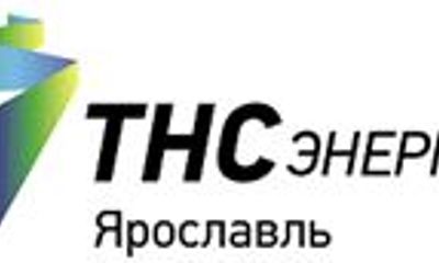 ПАО «ТНС энерго Ярославль» возобновляет очное обслуживание клиентов в ярославских офисах