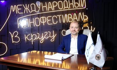 Стартовал ХV Международный кинофестиваль «В кругу семьи»!