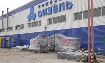 Правительство региона поддерживает инвесторов в рамках программы «10 точек роста»