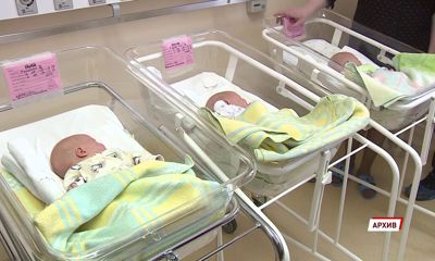 В МФЦ Дзержинского и Заволжского районов можно оформить свидетельство о рождении ребенка