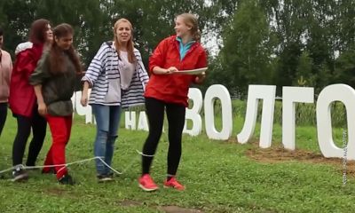 «Ночи над Волгой»: в Брейтовском районе откроется туристический кэмп