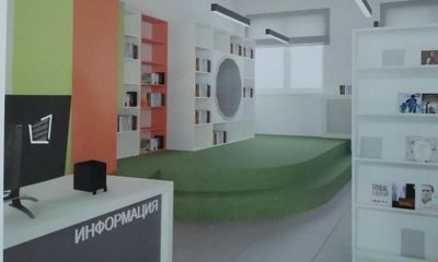 Обновленные библиотеки скоро откроются: что изменилось?