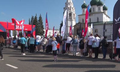 Ярославль поборется за звание «Беговой столицы» России