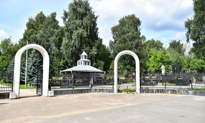 Леонтьевское кладбище перешло в собственность Ярославля