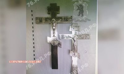 Рецидивист, ограбивший священника, задержан в Тверской области